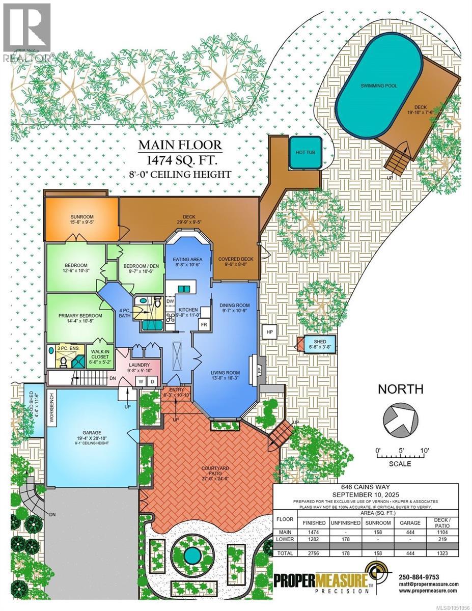 646 Cains Way Property Photo 7