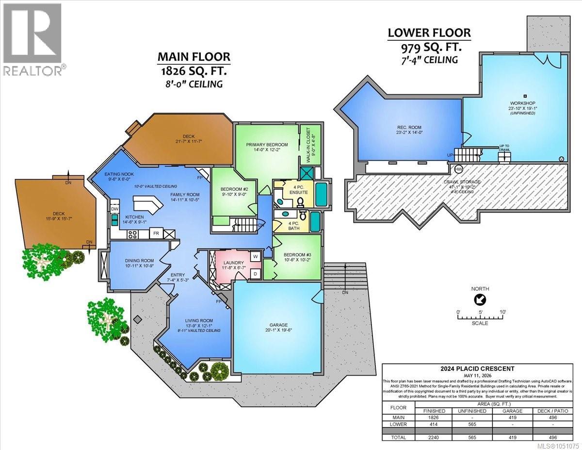 2024 Placid Cres Property Photo 50