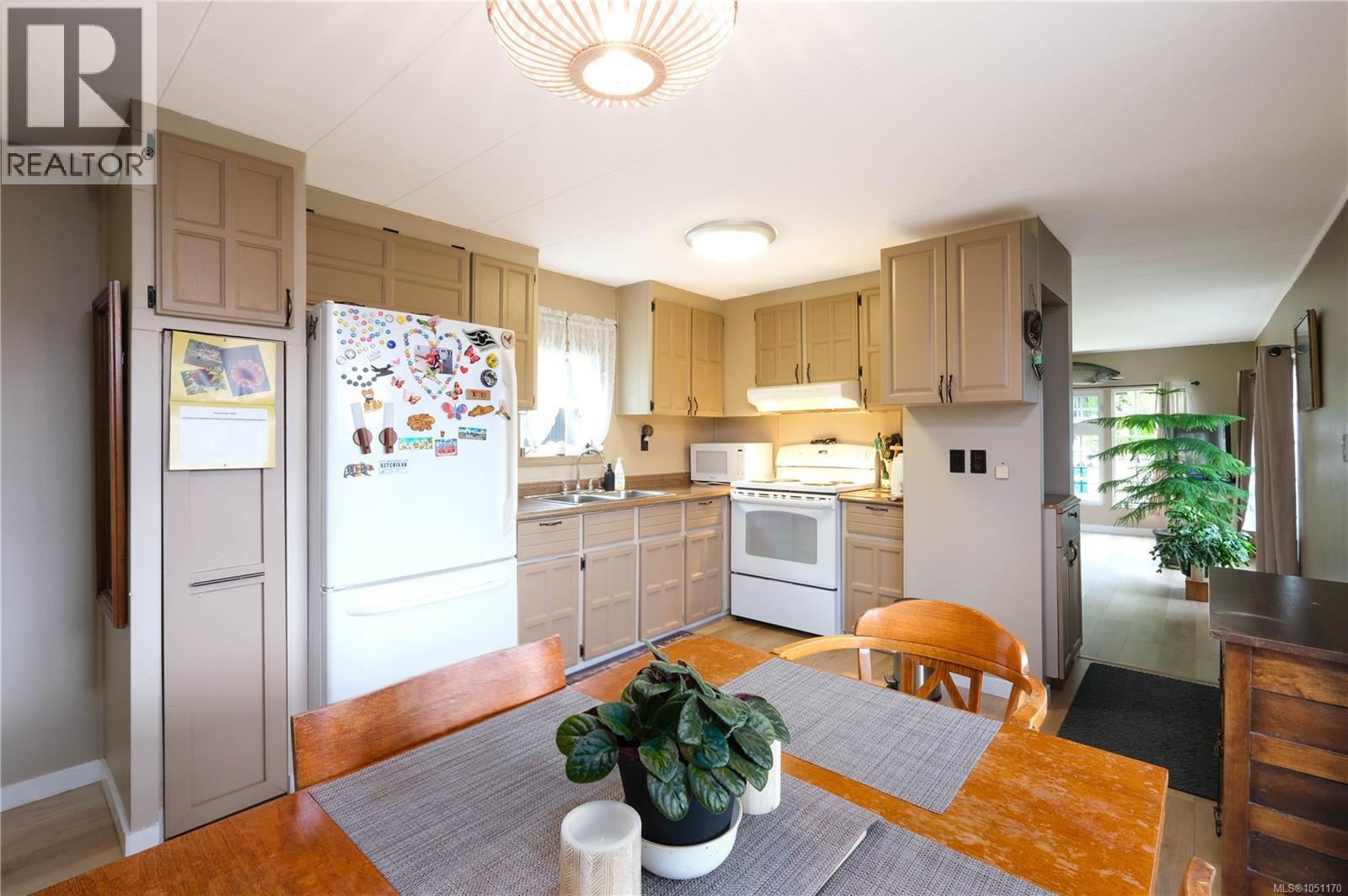 2129 Rama Rd Property Photo 4