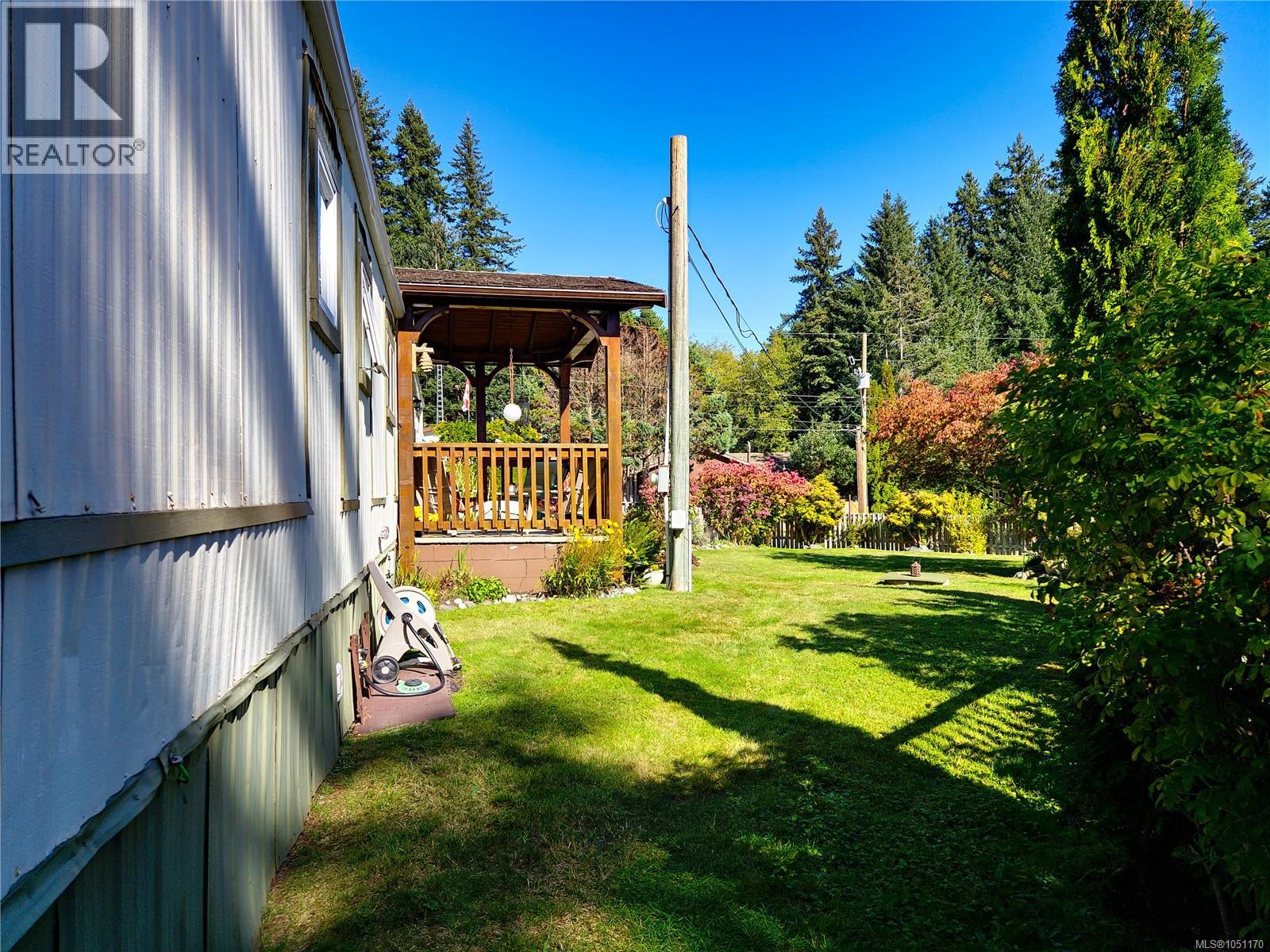 2129 Rama Rd Property Photo 18