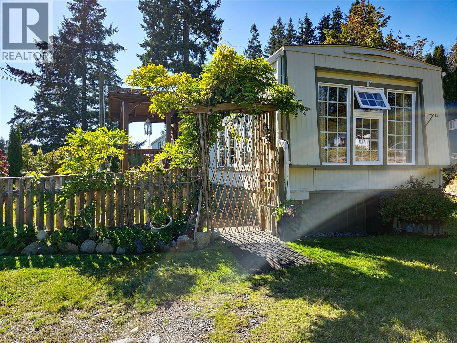2129 Rama Rd Property Photo 20