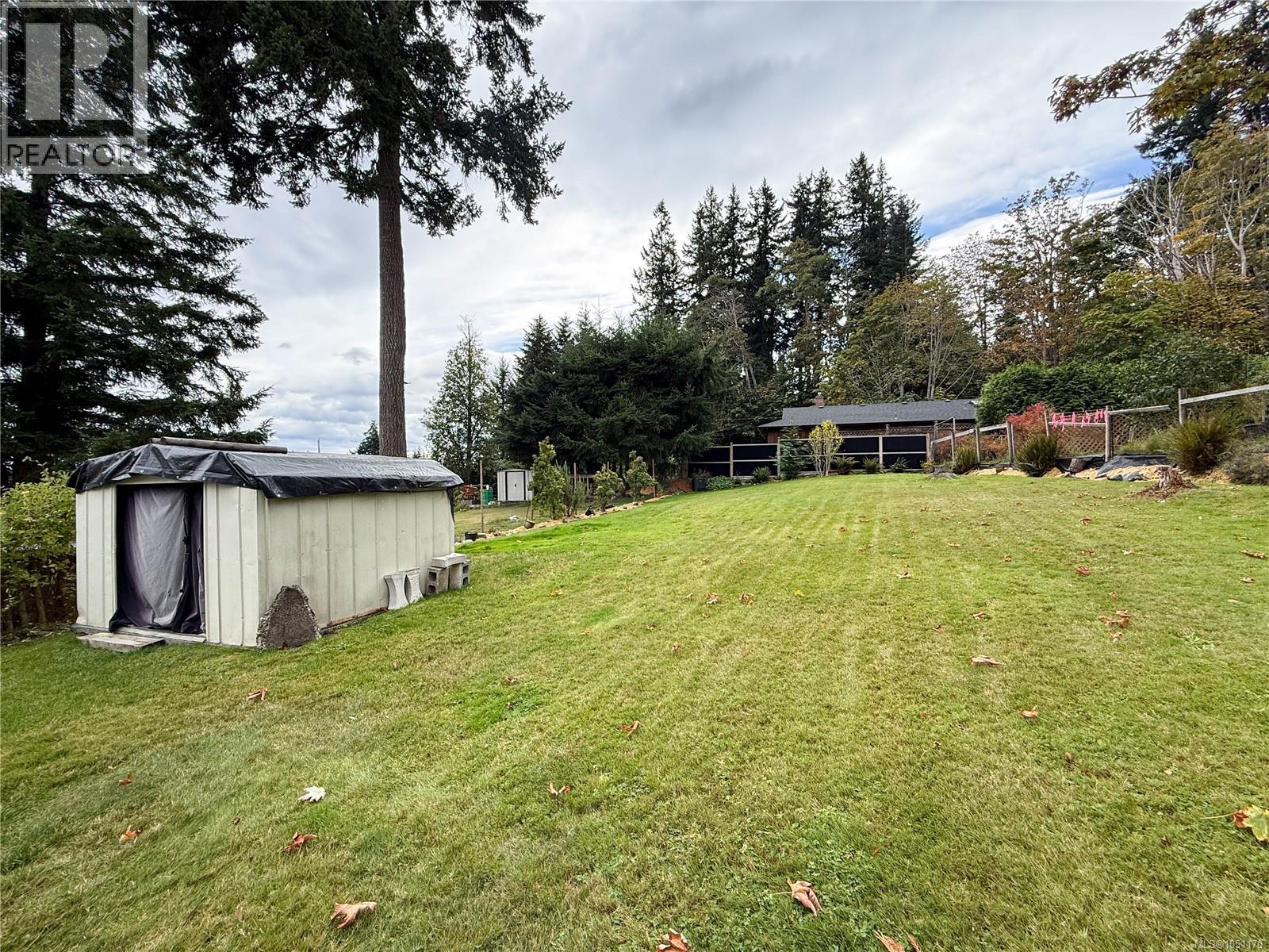 2129 Rama Rd Property Photo 22