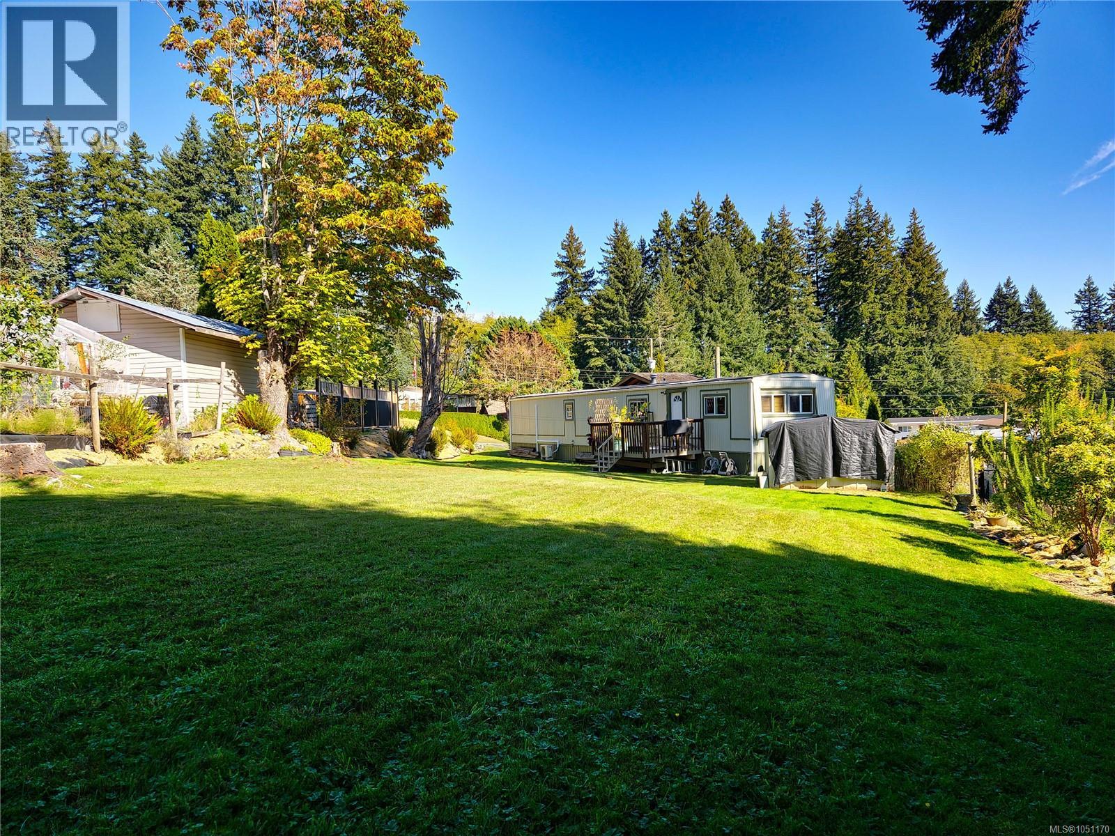 2129 Rama Rd Property Photo 23