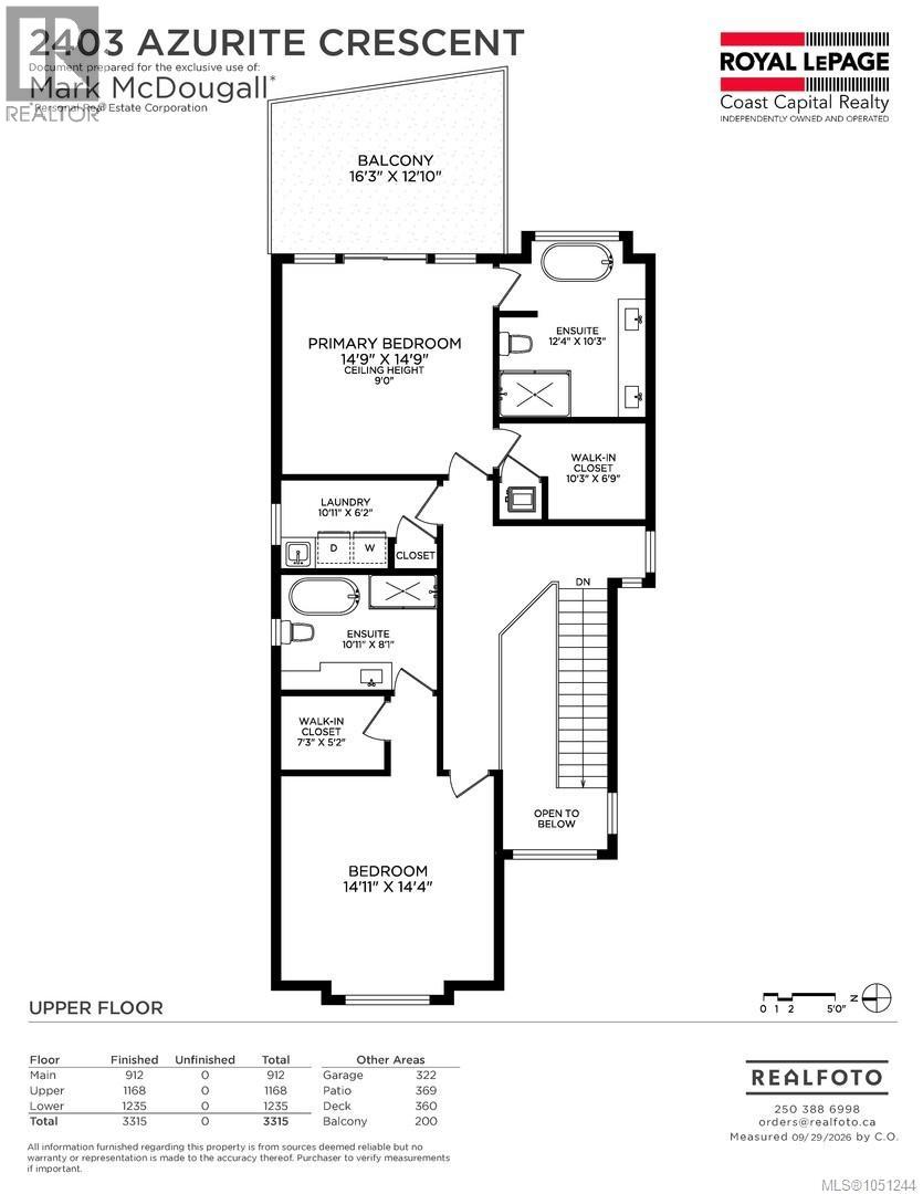 2403 Azurite Cres Property Photo 63