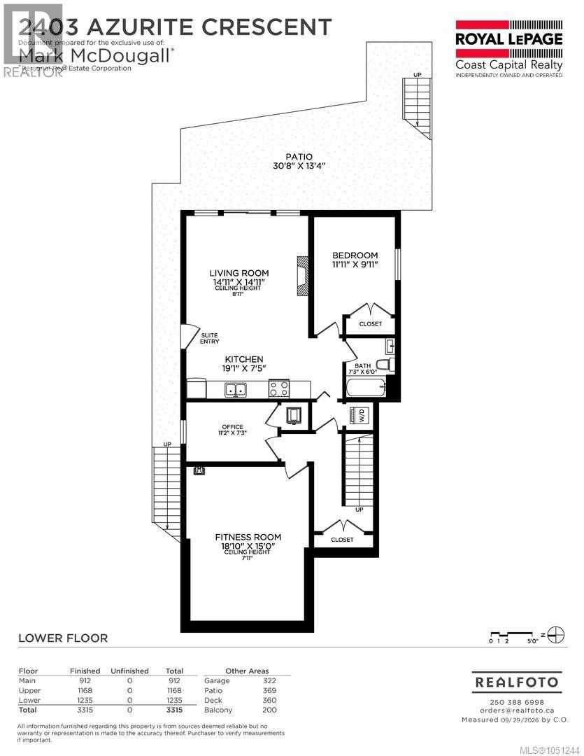 2403 Azurite Cres Property Photo 64