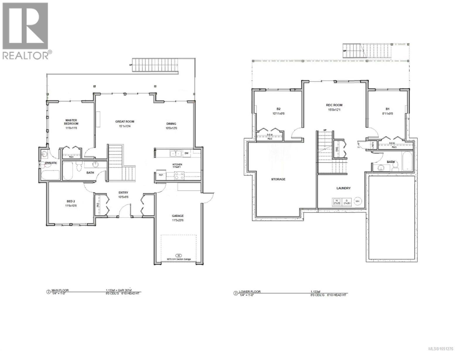124 Ray Knight Dr Property Photo 2