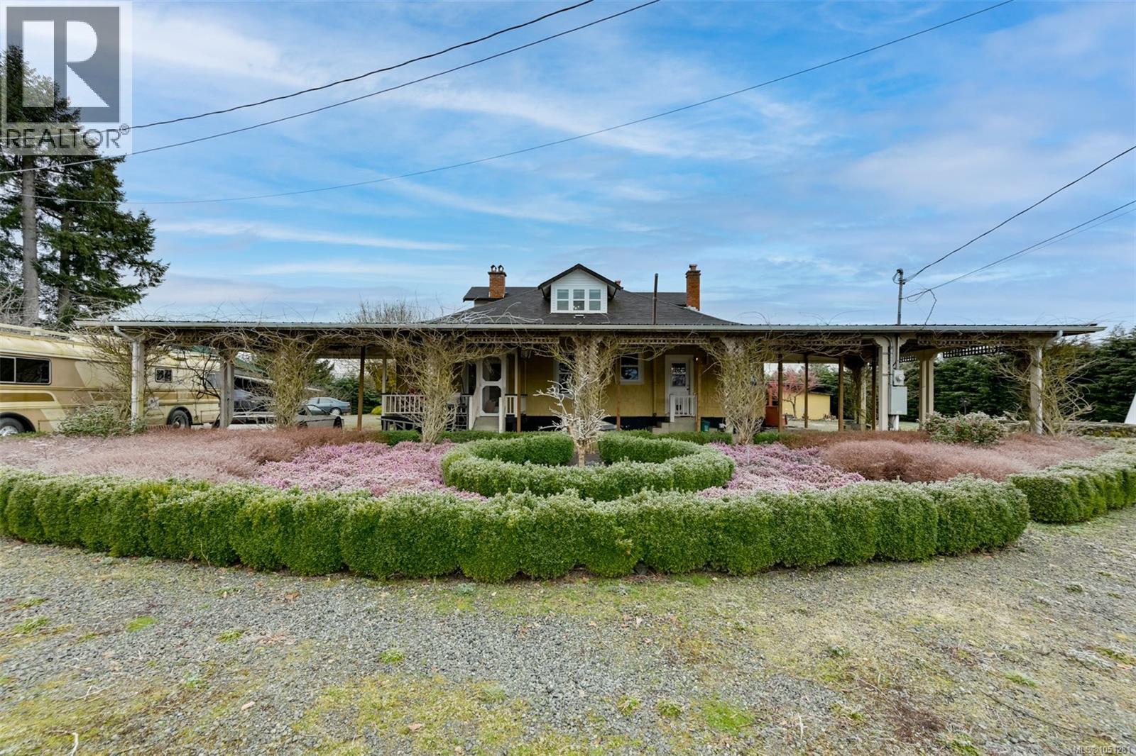 4890 Wilson Rd Property Photo 4