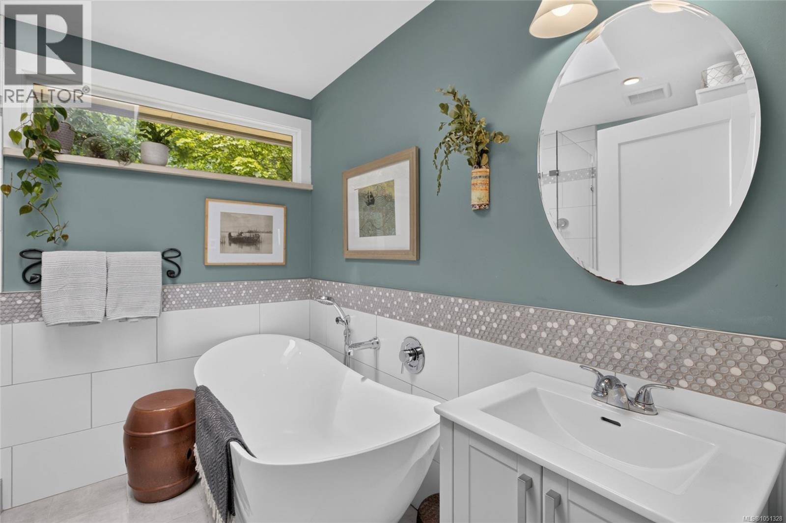 5674 Market St Property Photo 24