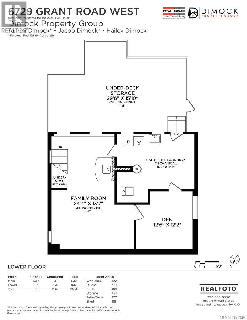 6729 Grant Rd W Property Photo 36