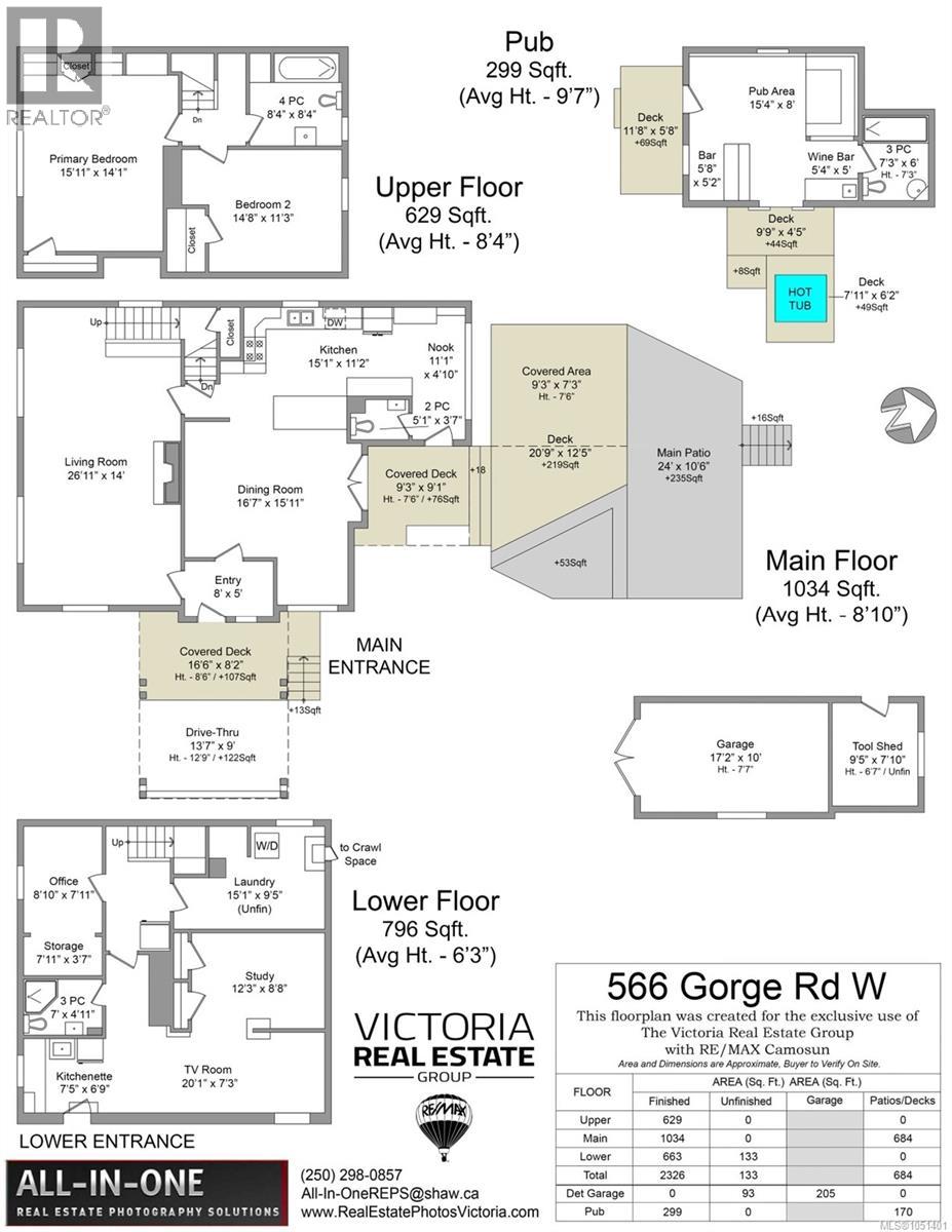 566 Gorge Rd W Property Photo 31