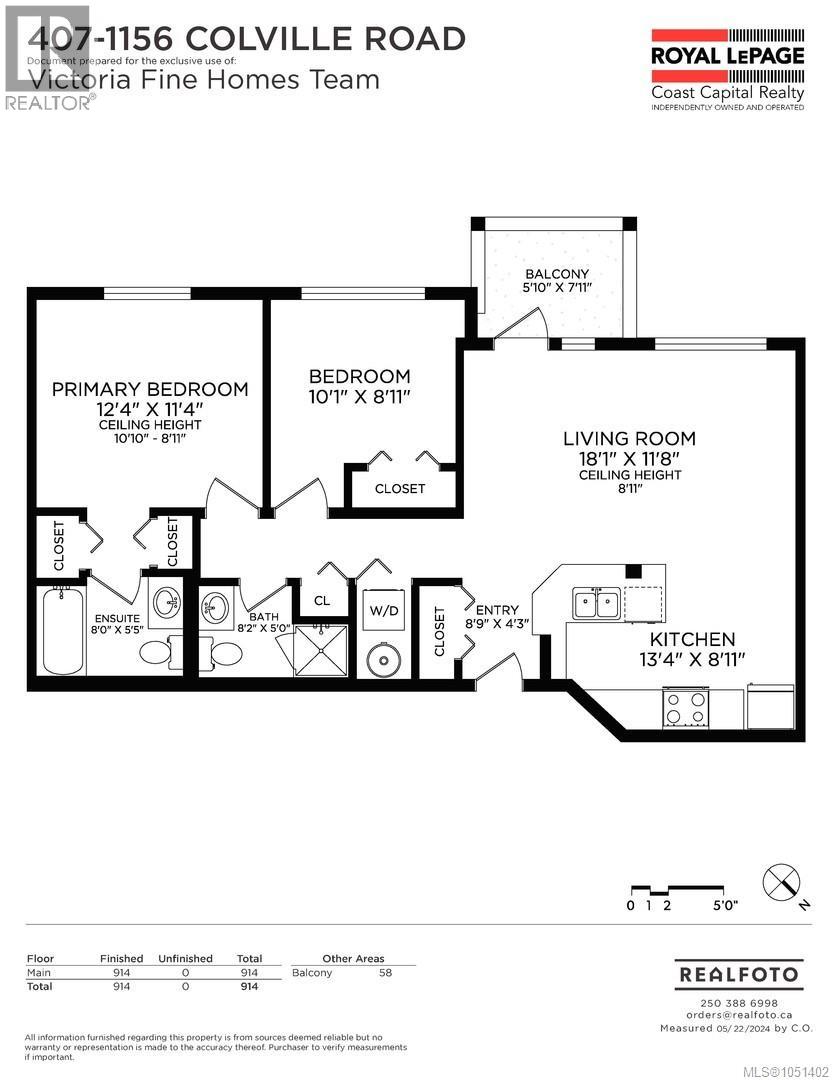 407 1156 Colville Rd Property Photo 27