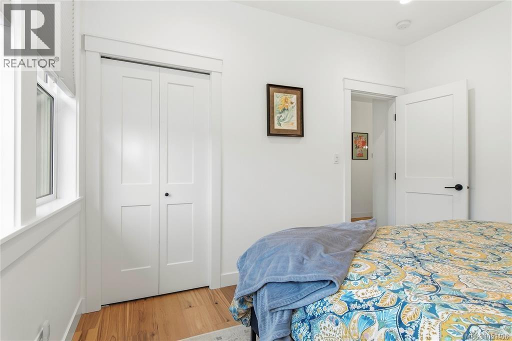 782 Salal St Property Photo 20