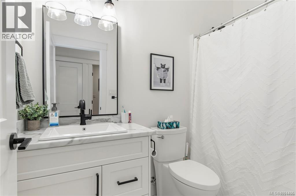 782 Salal St Property Photo 21