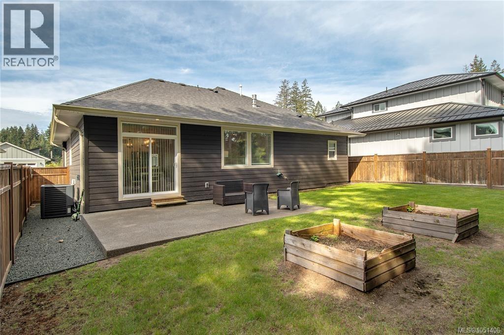 782 Salal St Property Photo 33