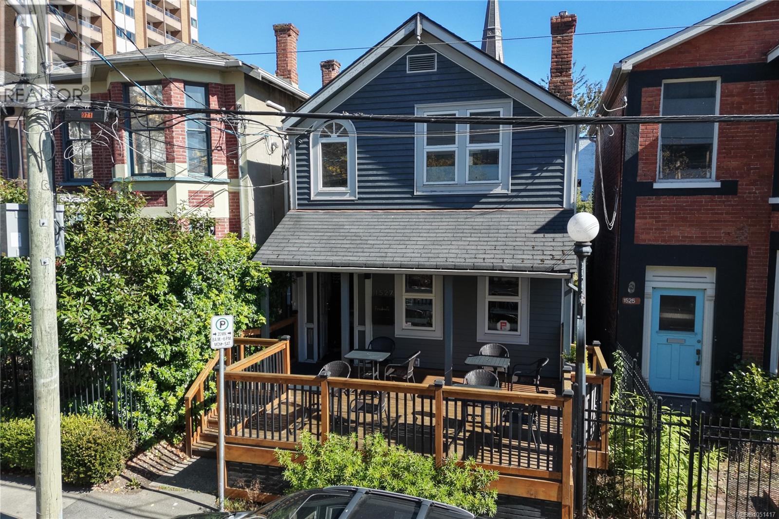 1527 Amelia St Property Photo 1