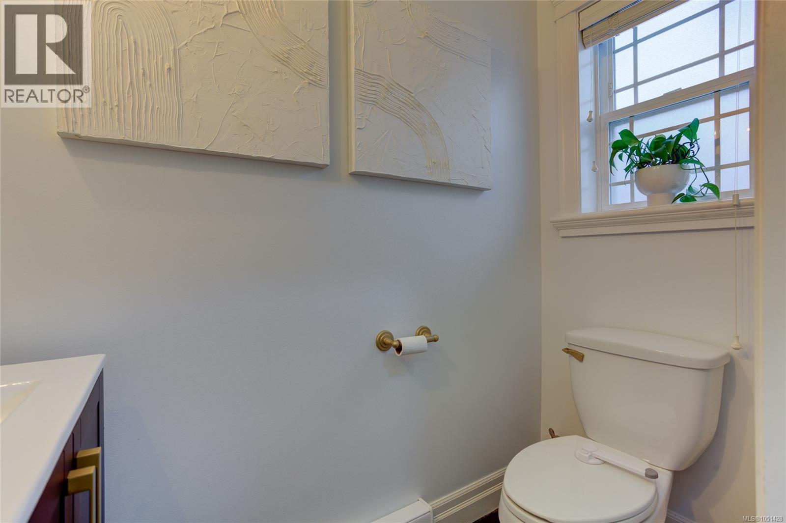 3706 Cornus Crt Property Photo 18