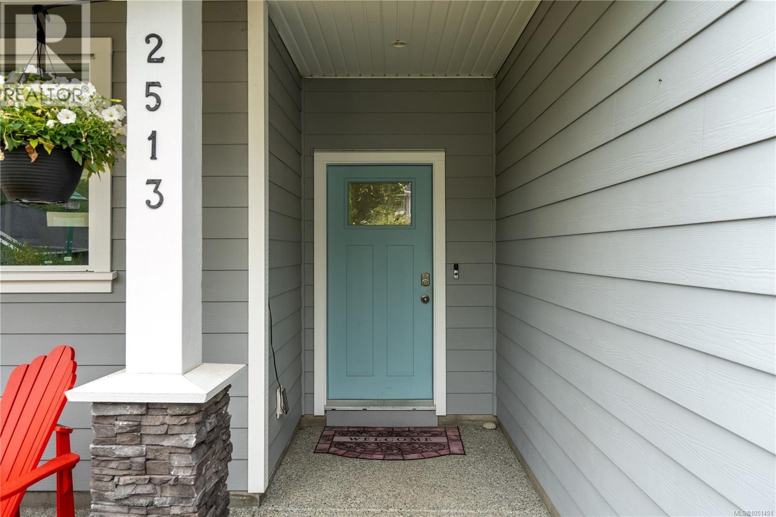 2513 West Trail Crt Property Photo 6