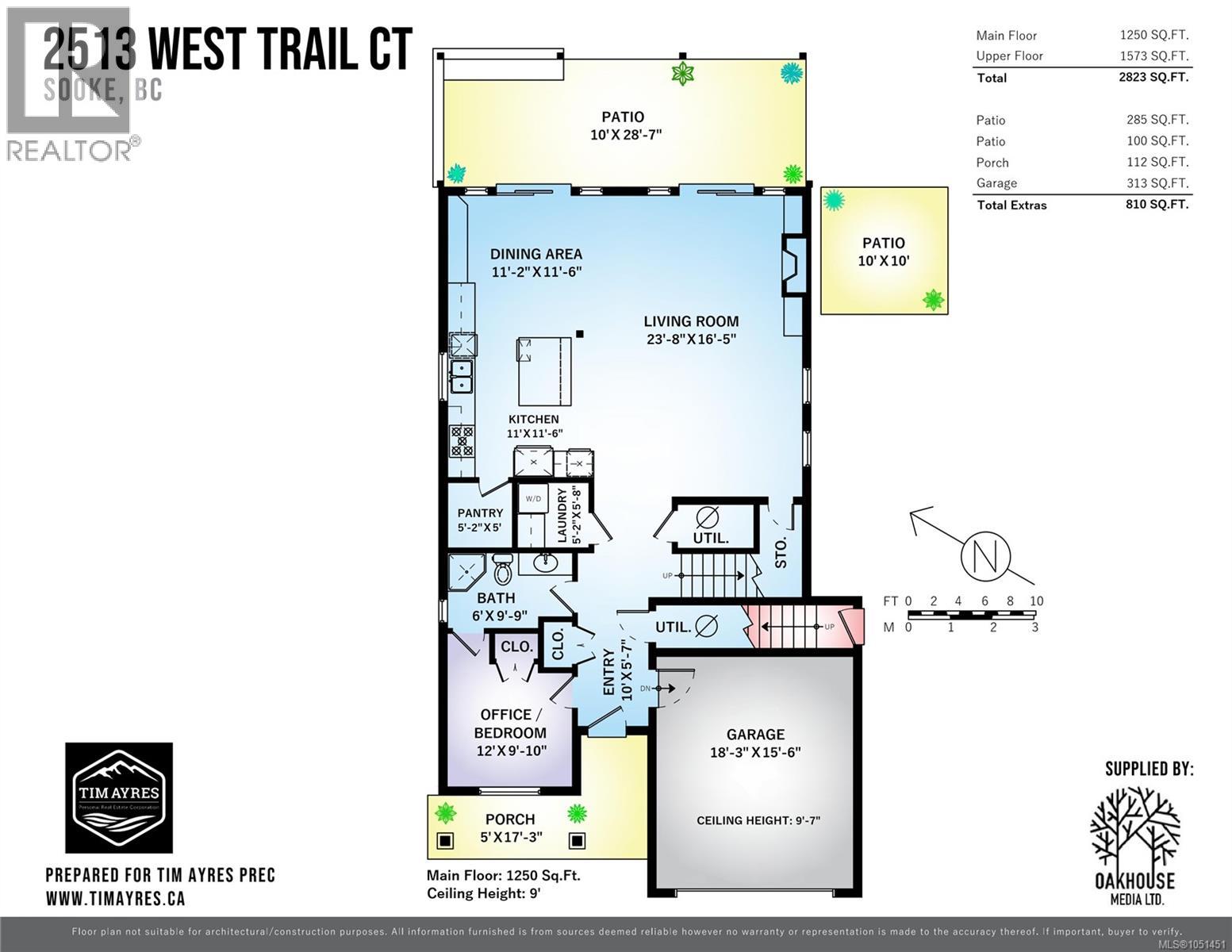 2513 West Trail Crt Property Photo 63