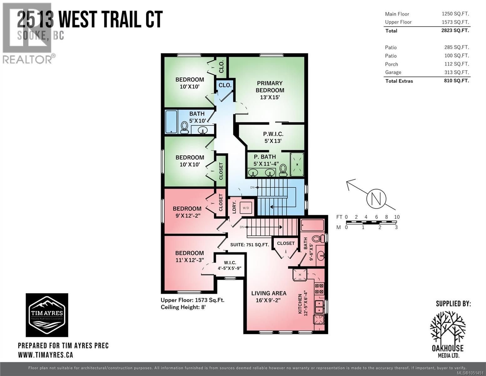 2513 West Trail Crt Property Photo 64