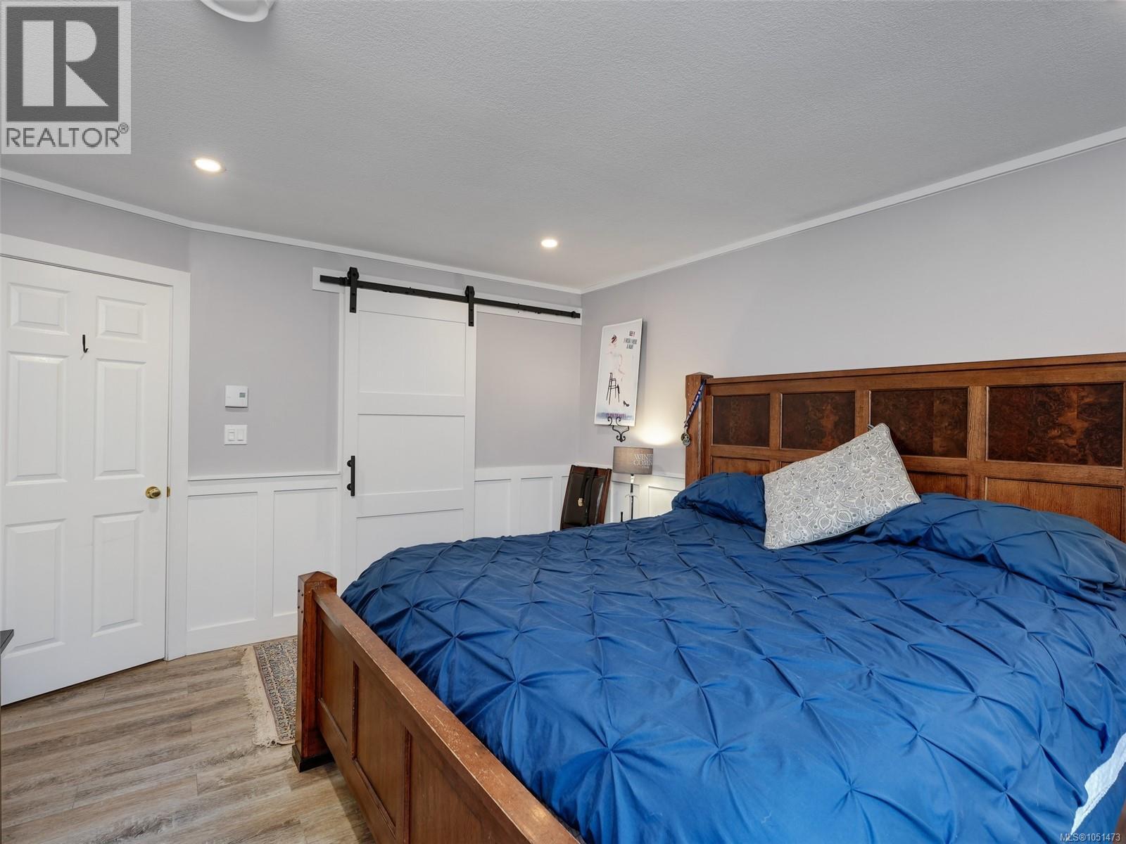 905 Worrall Dr Property Photo 13