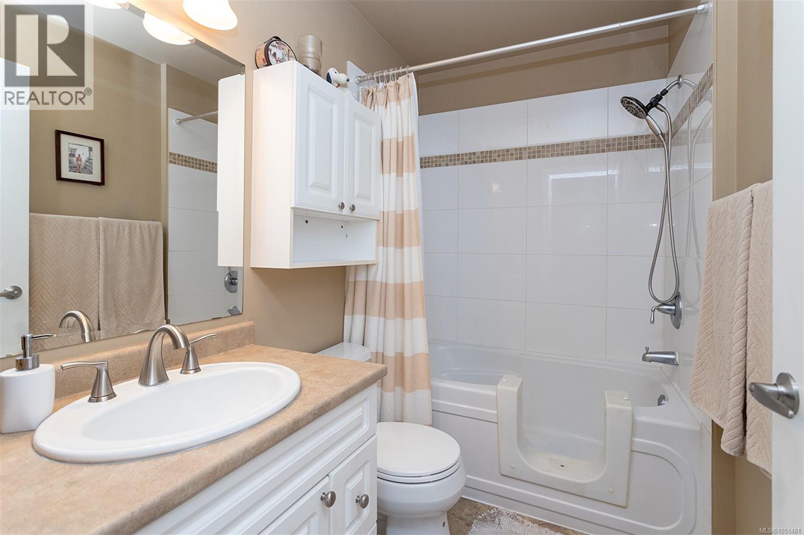 204 866 Goldstream Ave Property Photo 18