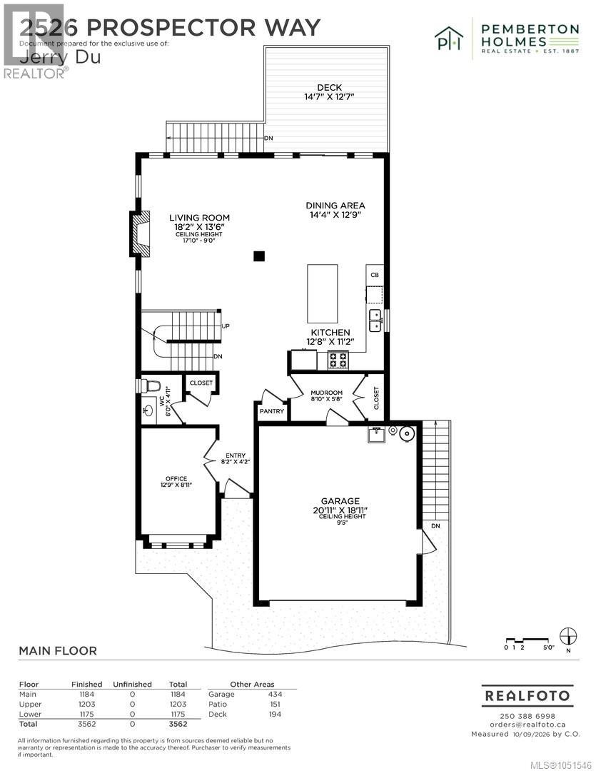 2526 Prospector Way Property Photo 26