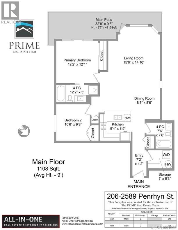 206 2589 Penrhyn St Property Photo 63