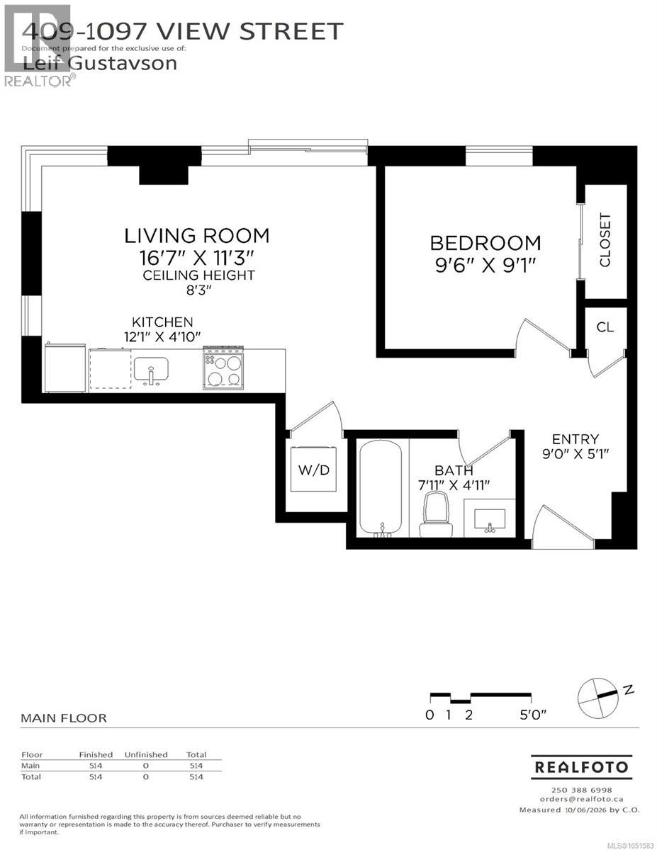 409 1097 View St Property Photo 14