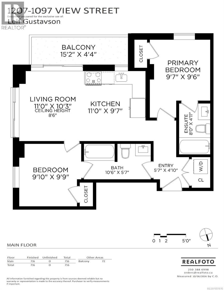 1207 1097 View St Property Photo 18