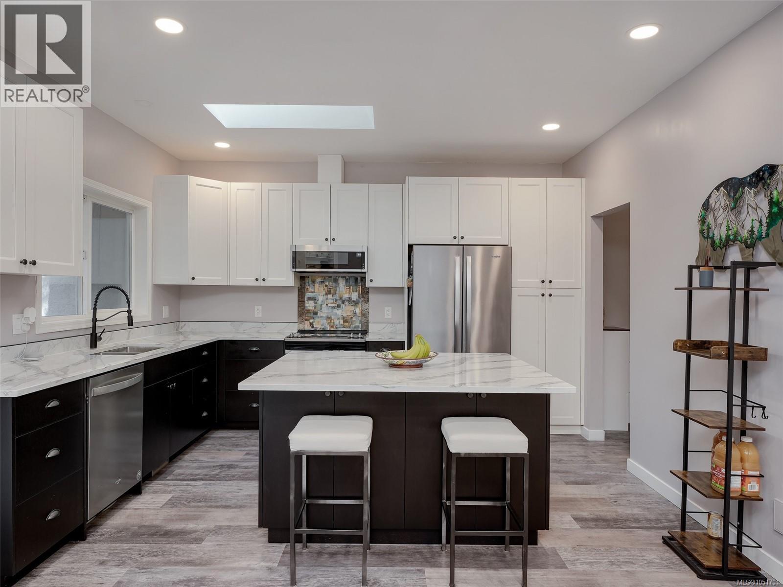 16 1063 Valewood Trail Property Photo 6