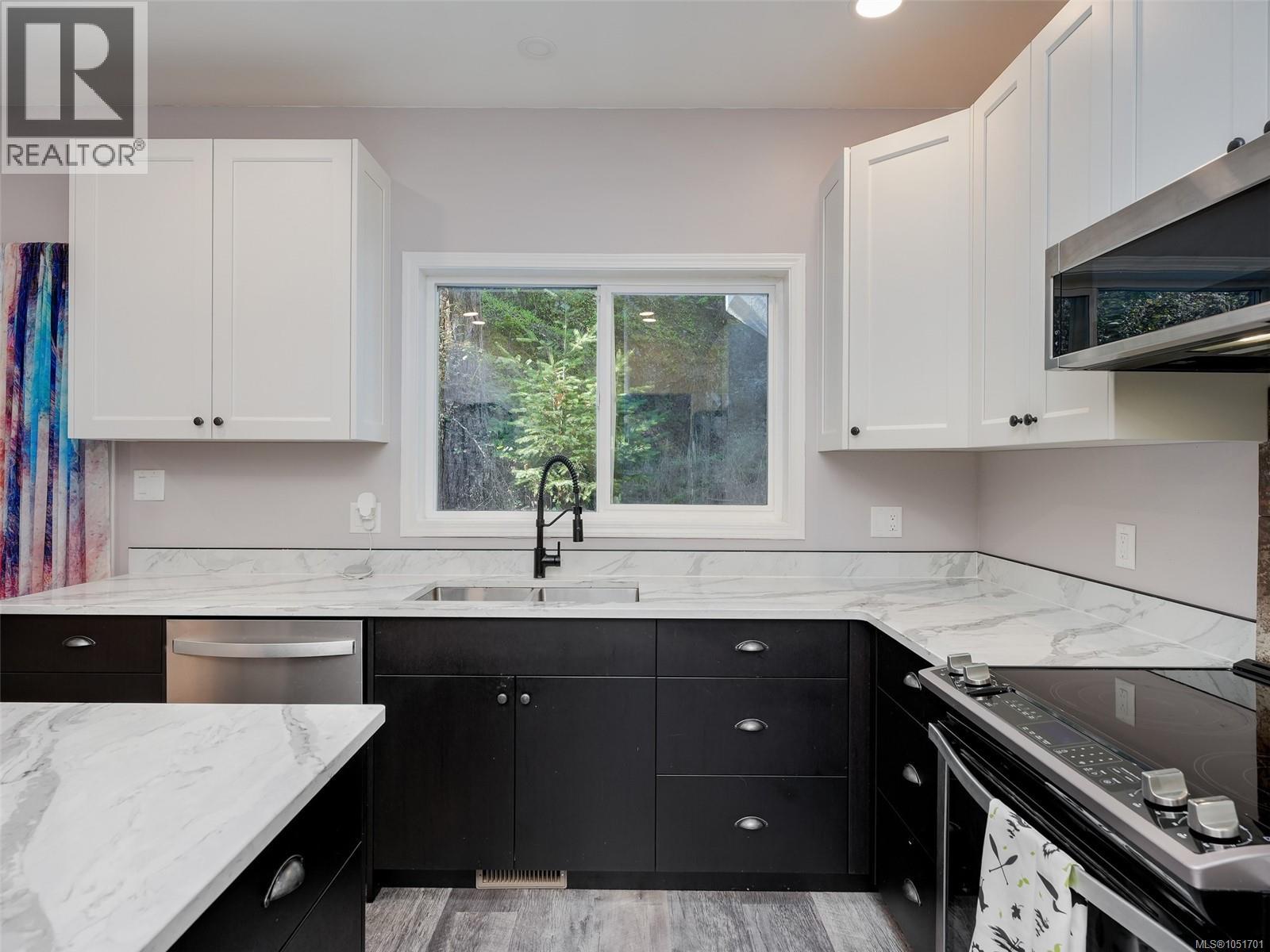 16 1063 Valewood Trail Property Photo 7
