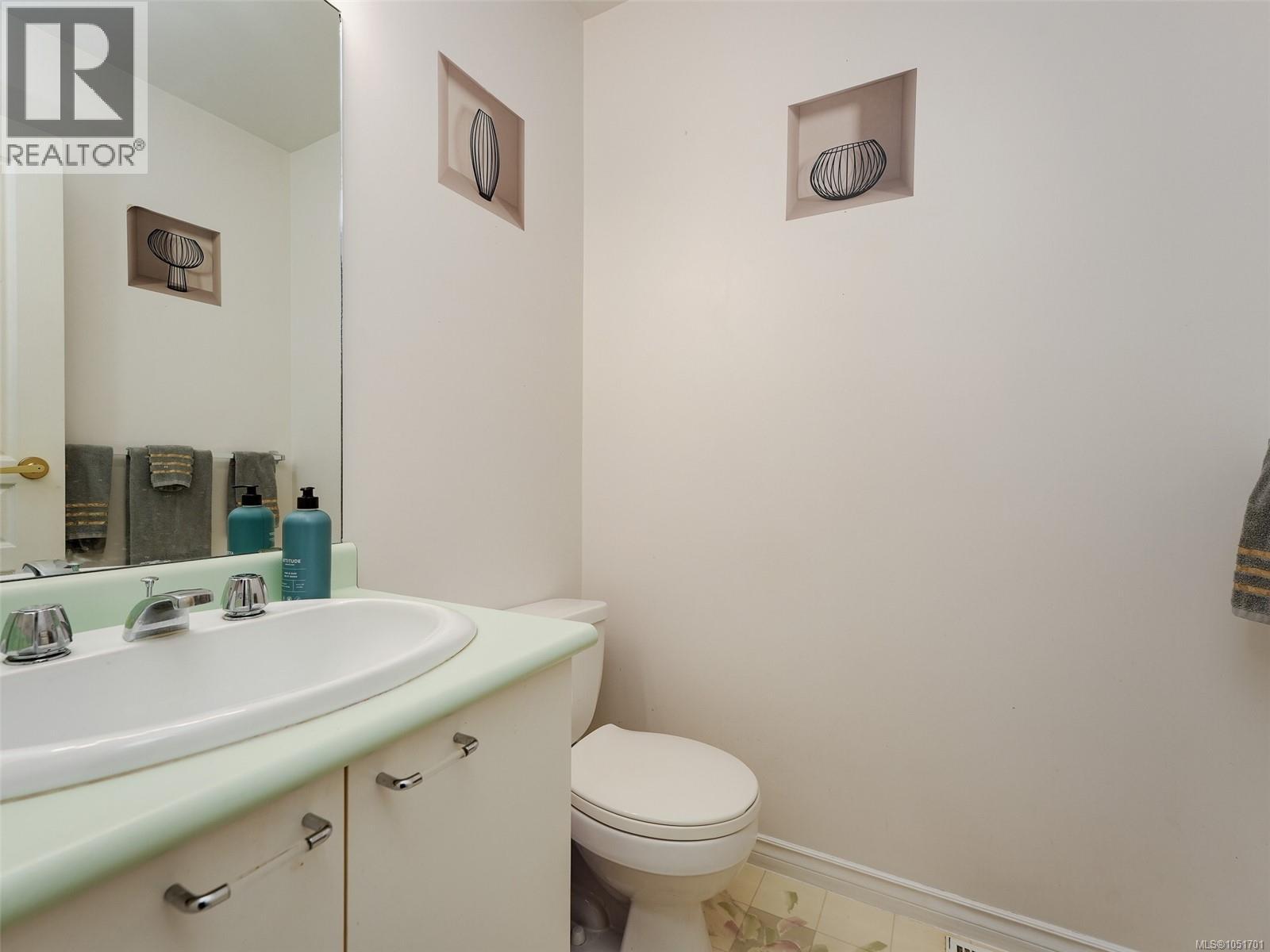 16 1063 Valewood Trail Property Photo 19