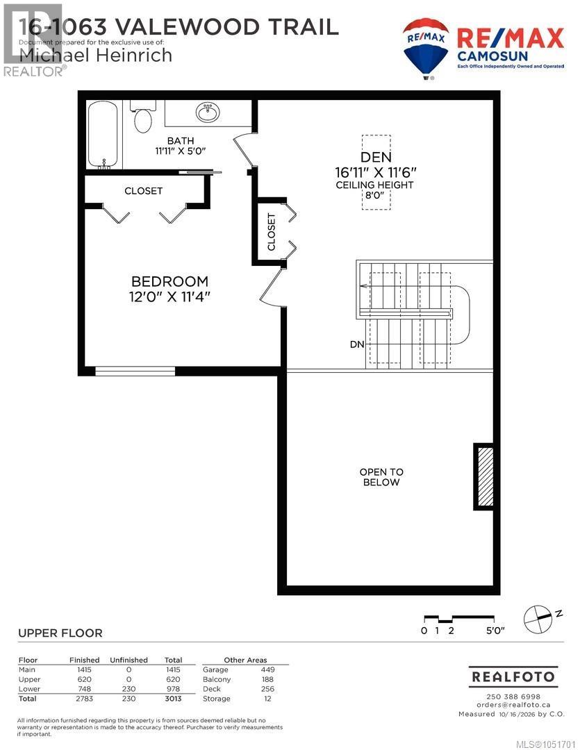 16 1063 Valewood Trail Property Photo 35