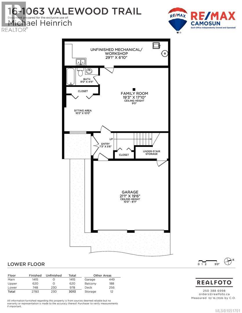 16 1063 Valewood Trail Property Photo 36