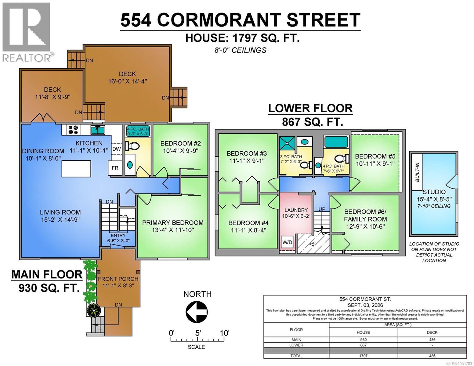 554 Cormorant St Property Photo 52