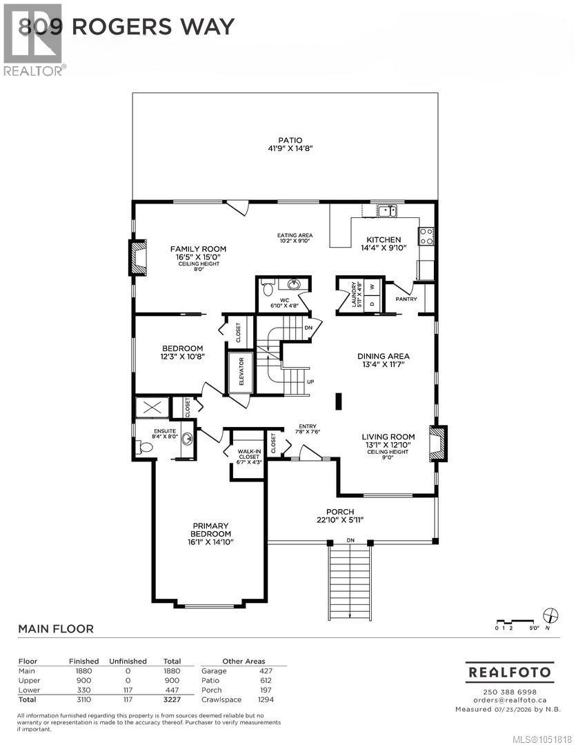 809 Rogers Way Property Photo 38