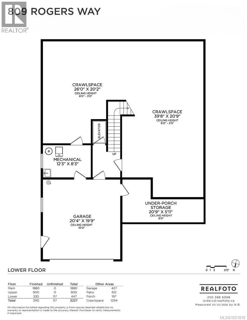 809 Rogers Way Property Photo 40