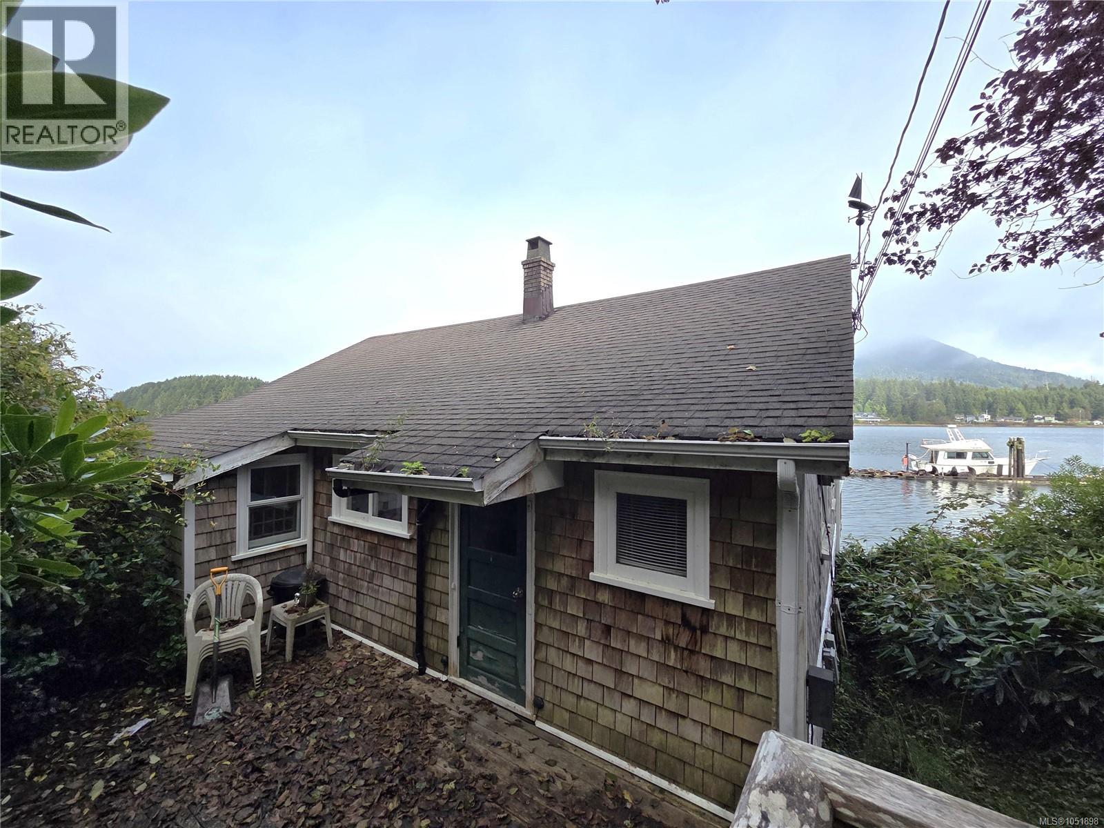 1460 Imperial Lane Property Photo 4