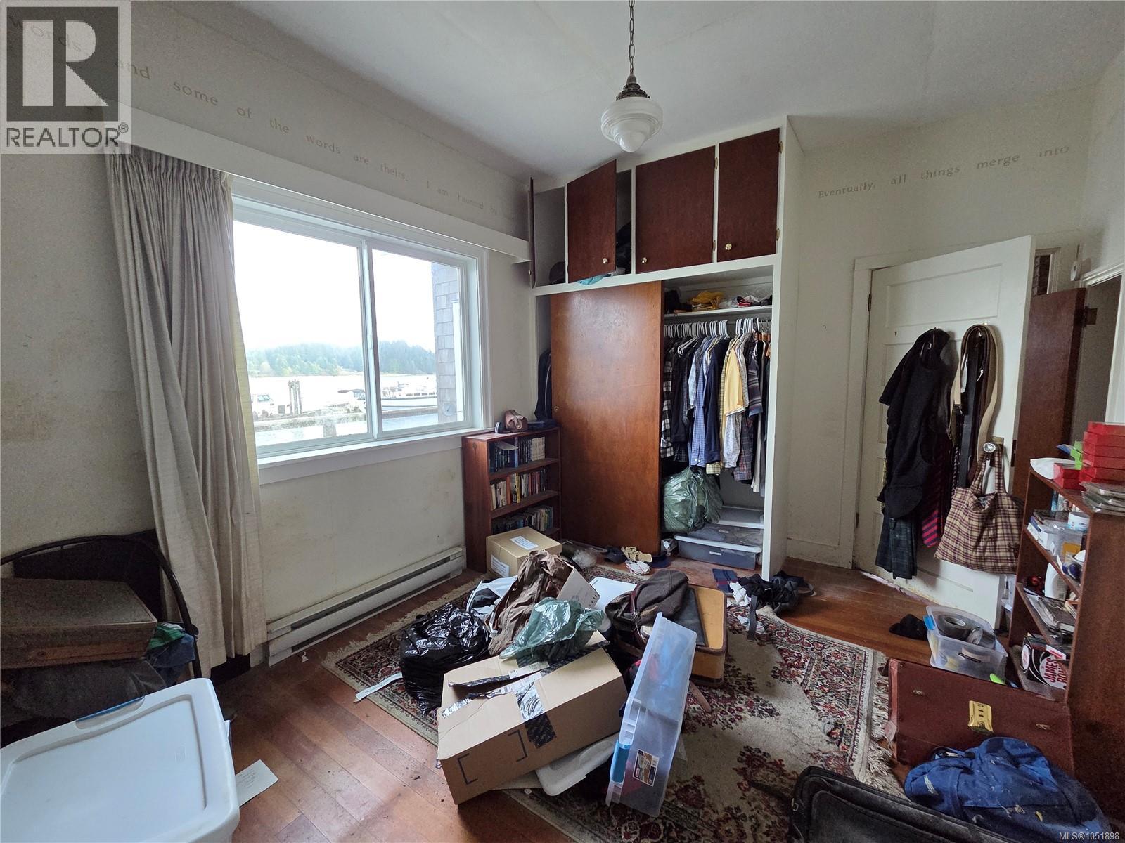 1460 Imperial Lane Property Photo 14