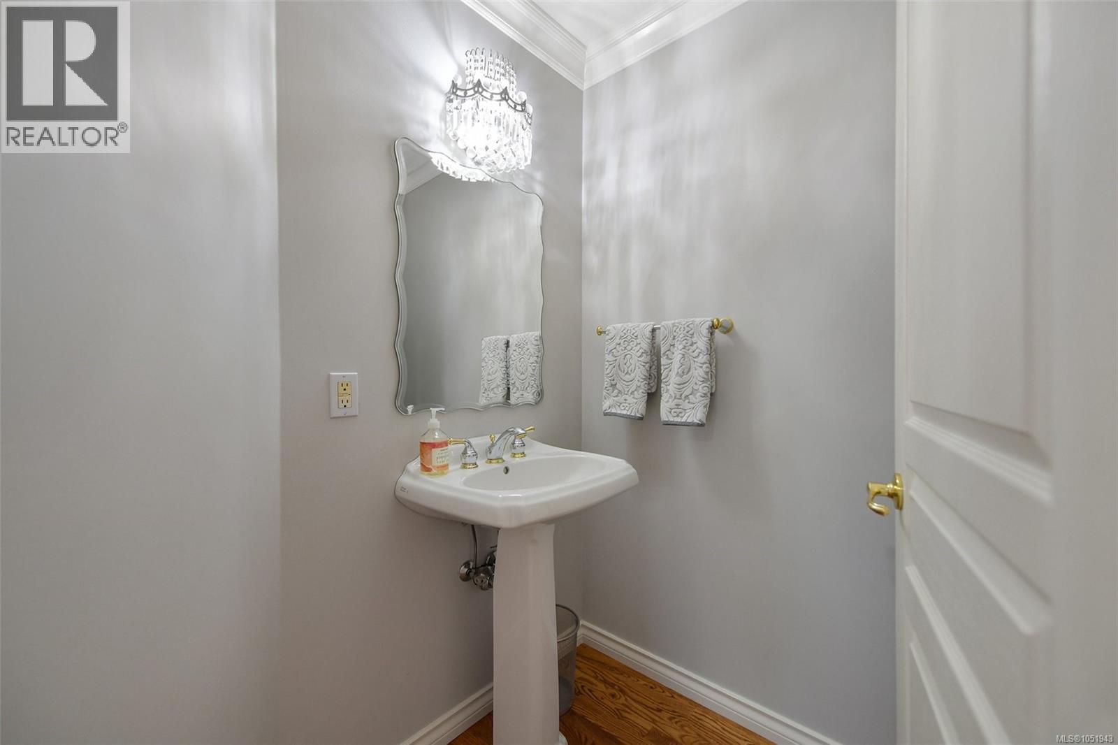 225 Kingston St Property Photo 16