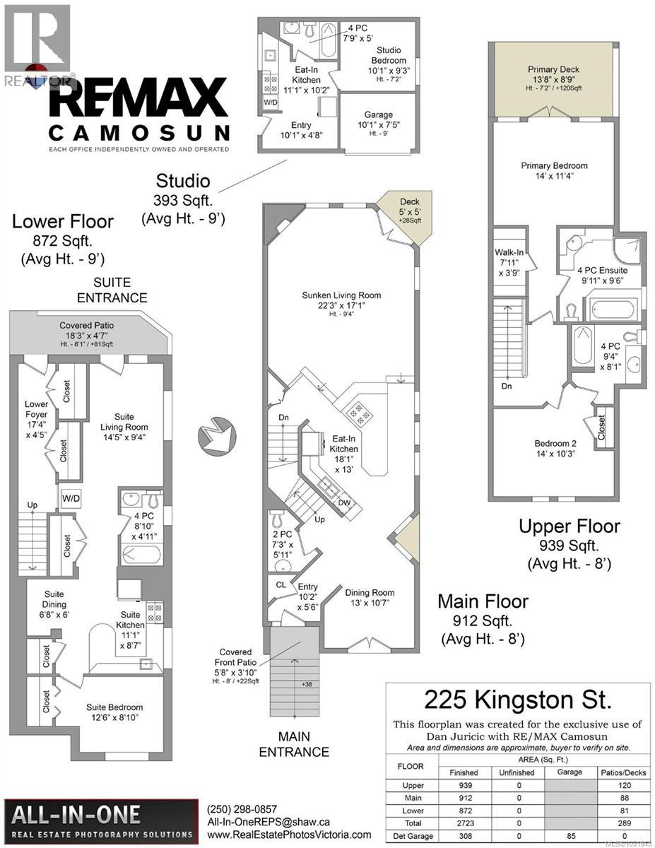 225 Kingston St Property Photo 69
