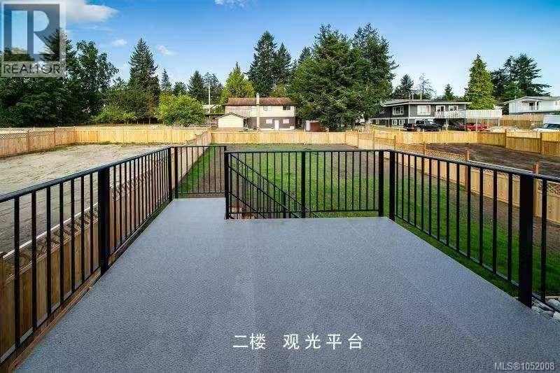 667 Abby Lane Property Photo 3
