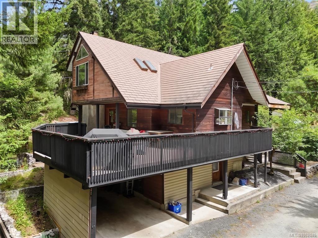 2099 Shawnigan Lake Rd Property Photo 3
