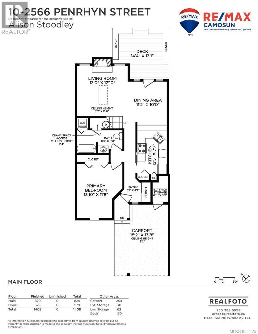 10 2566 Penrhyn St Property Photo 34