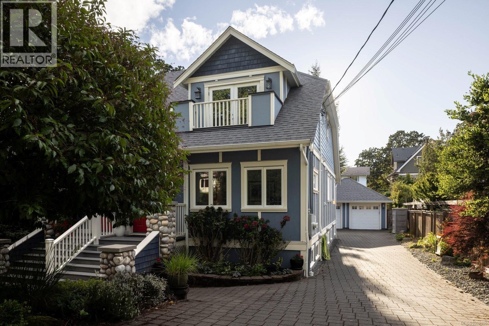 1046 Davie St Property Photo 37