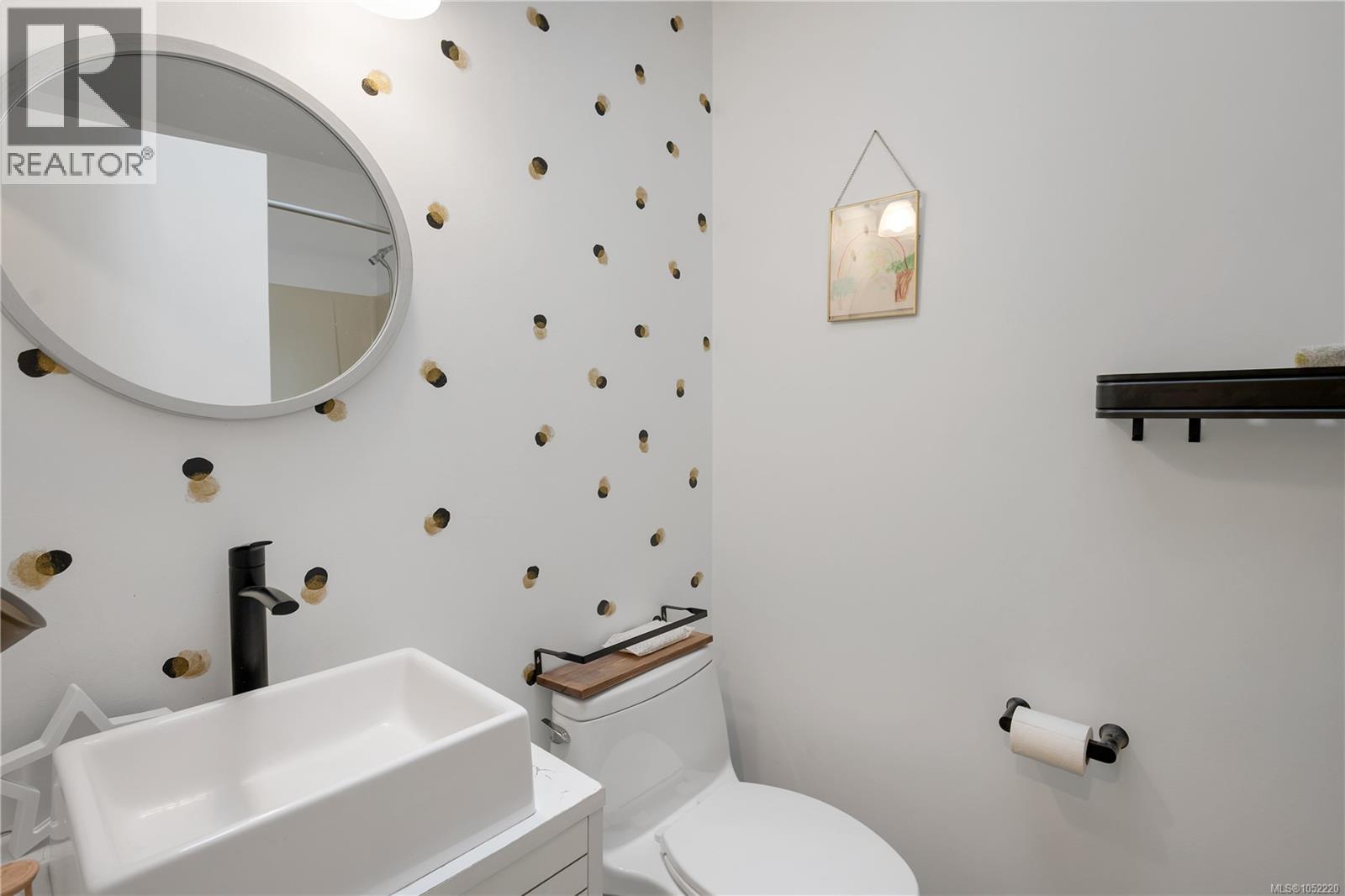 1894 Whistler Way Property Photo 26