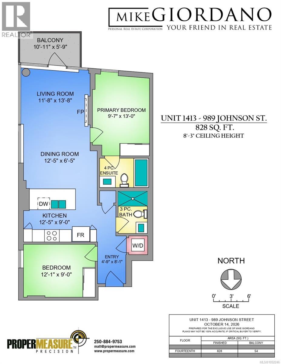 1413 989 Johnson St Property Photo 23