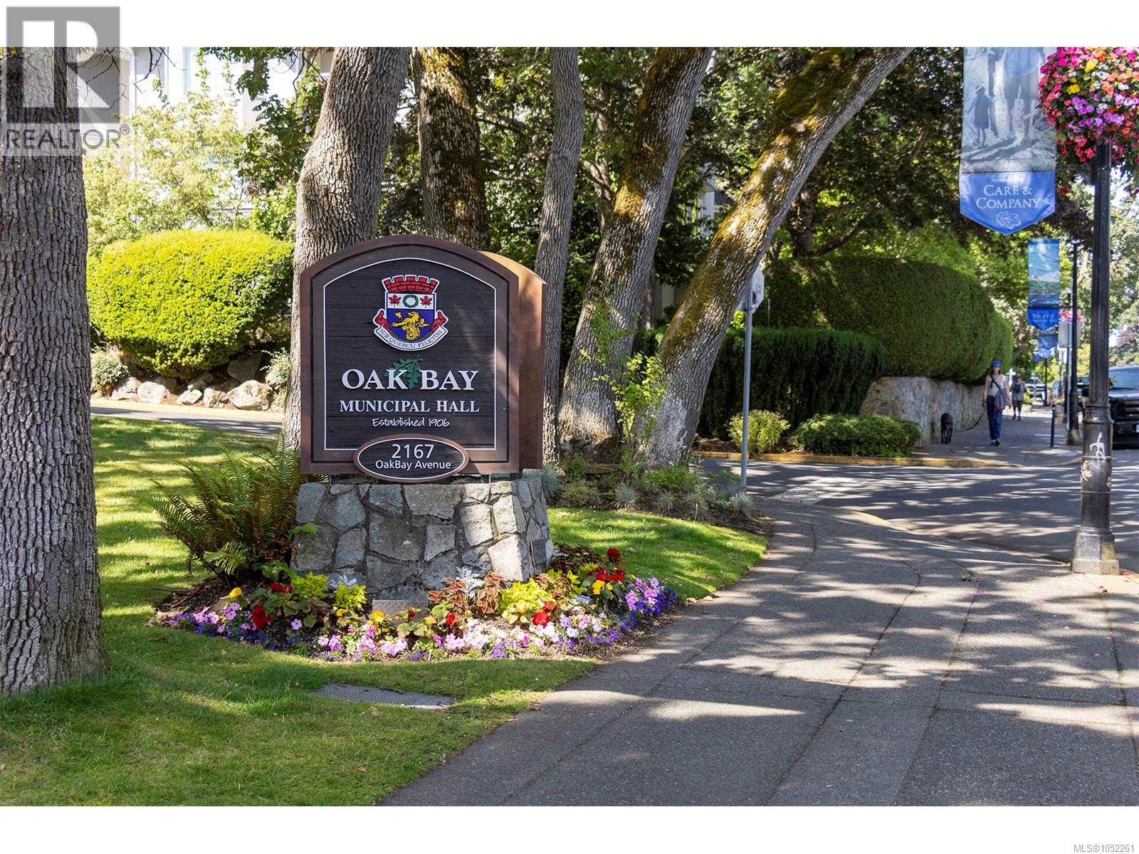 307 2095 Oak Bay Ave Property Photo 15