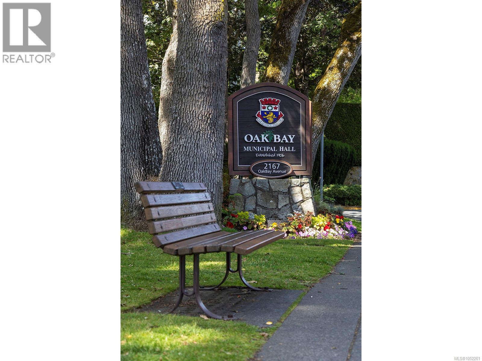 307 2095 Oak Bay Ave Property Photo 21