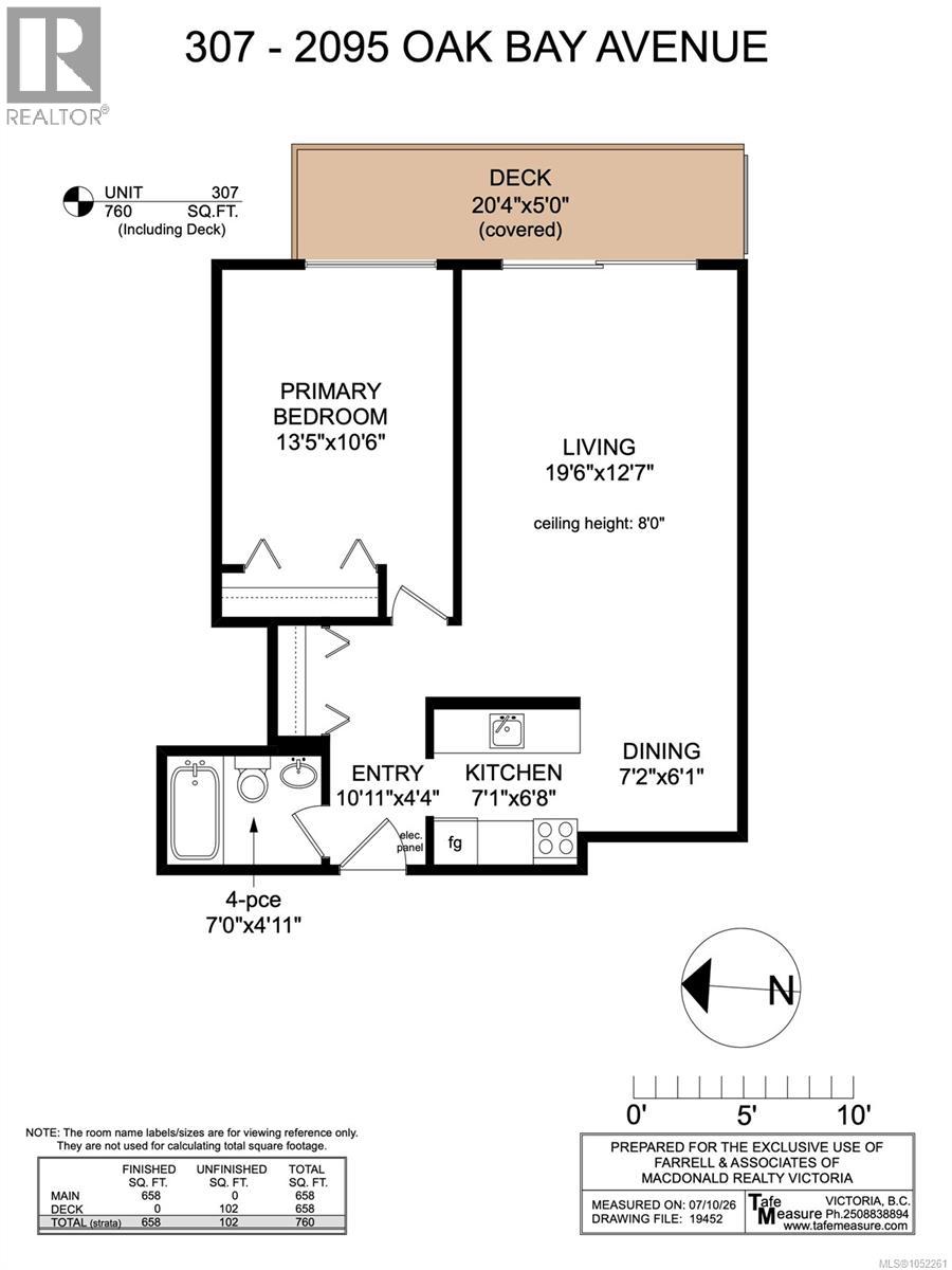 307 2095 Oak Bay Ave Property Photo 31